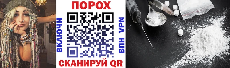 АМФ Розовый  что такое   Уржум 