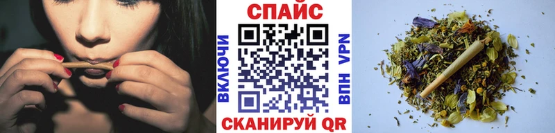 Бутират бутик  продажа наркотиков  Уржум 