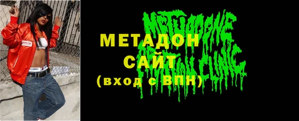 мяу мяу мука Пересвет