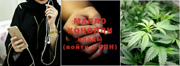 экстази Пестово