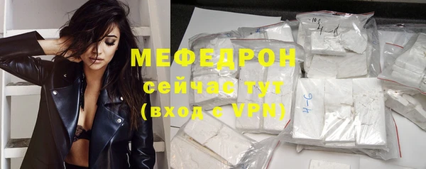 экстази Пестово