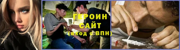 мяу мяу мука Пересвет