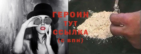 экстази Пестово