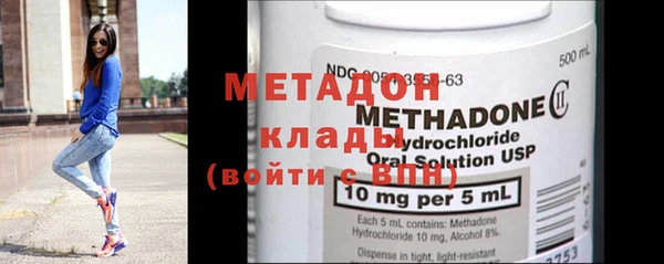 мяу мяу мука Пересвет
