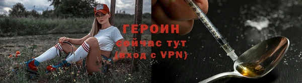 мяу мяу мука Пересвет