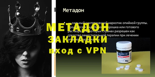 мяу мяу мука Пересвет