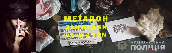 мяу мяу мука Пересвет