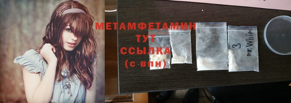 экстази Пестово