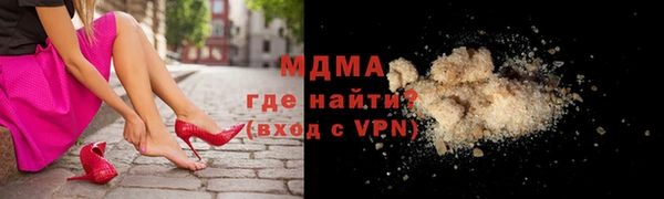 экстази Пестово