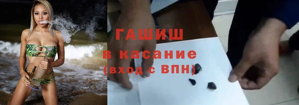 мяу мяу мука Пересвет