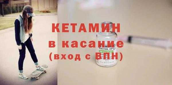 мяу мяу мука Пересвет