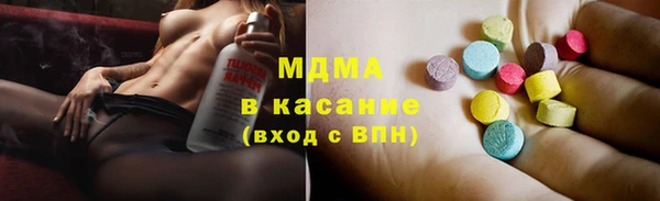 сатива Переславль-Залесский