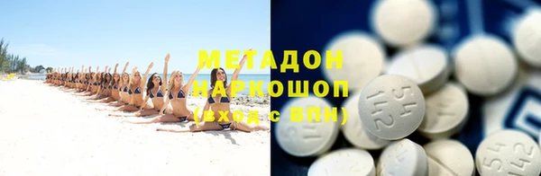 мяу мяу мука Пересвет