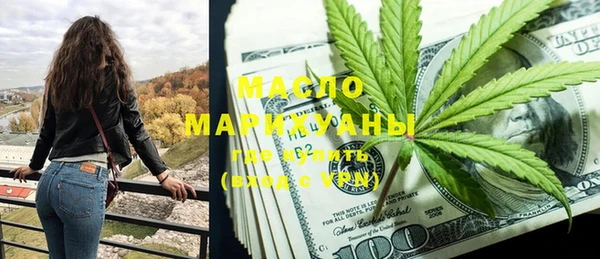 экстази Пестово
