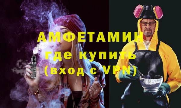 мяу мяу мука Пересвет