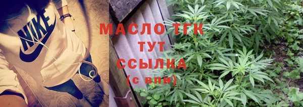 экстази Пестово