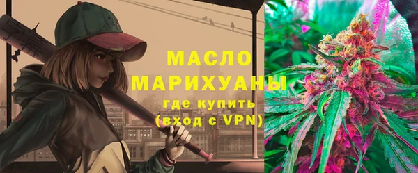 мяу мяу мука Пересвет