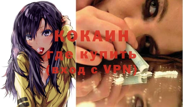 каннабис Богданович