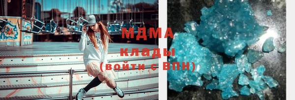 экстази Пестово