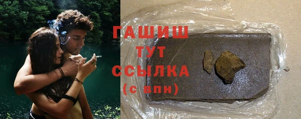 сатива Переславль-Залесский