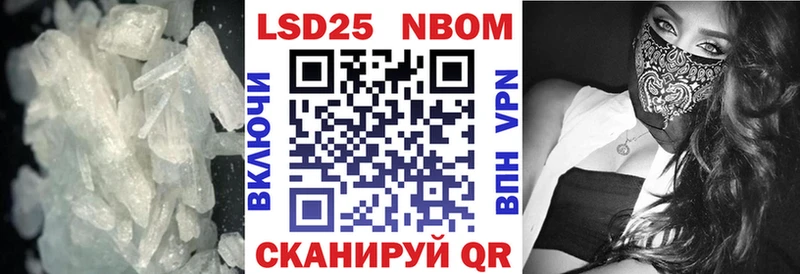 Лсд 25 экстази кислота купить цена Уржум