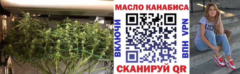 блэк спрут сайт  Уржум  Дистиллят ТГК гашишное масло 