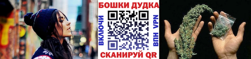 МАРИХУАНА индика  цены   hydra рабочий сайт  Уржум 